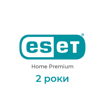 ESET Home Security Premium - ключ активації (24 місяці, 1 ПК) esetpremium фото