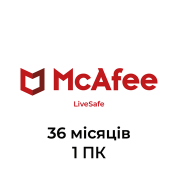 McAfee LiveSafe - ключ активації (36 місяців, 1 ПК) mcafeelivesafe фото