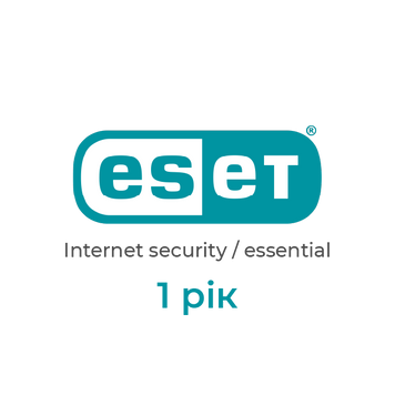 ESET Home Security Essential - ключ активации (12 месяцев, 1 ПК) esetessential фото