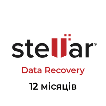 Stellar Data Recovery &mdash; 1 год stellar фото