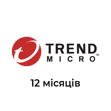 Trend Micro Maximum Security - ключ активации (12 месяцев, несколько устройств) trendmicro фото
